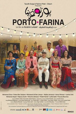 Porto Farina's poster