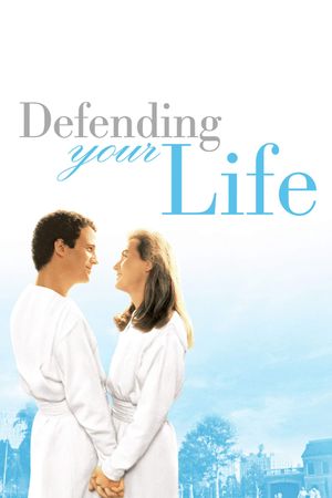 Defending Your Life's poster