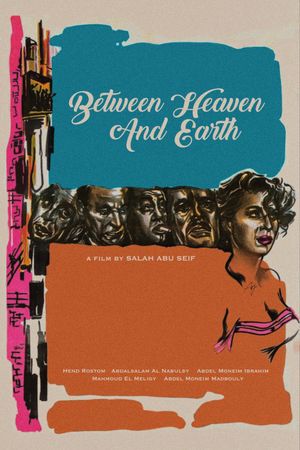 Between Heaven and Earth's poster