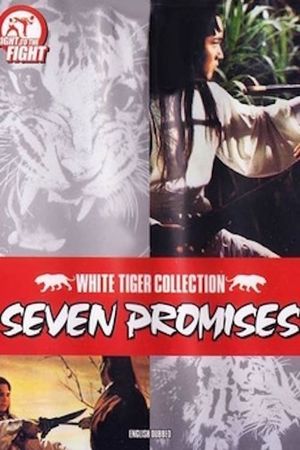 Bruce Tuan's 7 Promises's poster