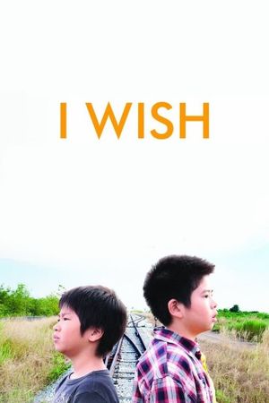 I Wish's poster