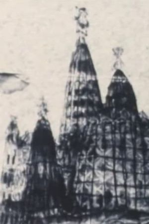 Gaudi's poster