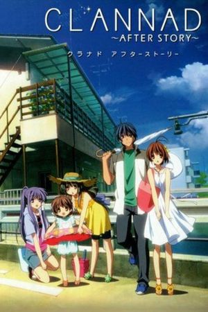 Clannad's poster