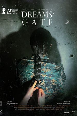 Dream's Gate's poster