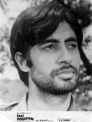 Saat Hindustani's poster