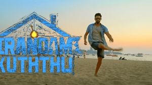 Irandam Kuththu's poster
