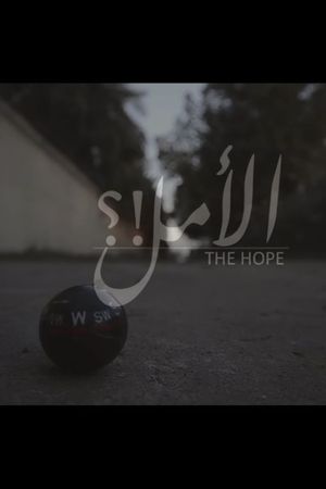 The Hope's poster image