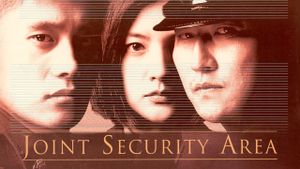 Joint Security Area's poster