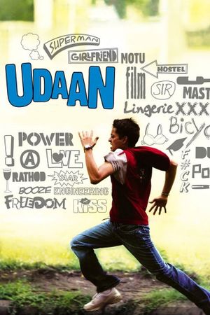 Udaan's poster