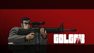 Golgo 13: The Professional's poster