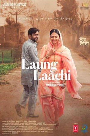 Laung Laachi's poster