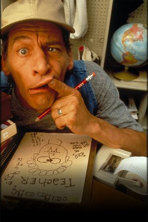 Ernest Goes to School's poster