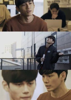 Seongwoo is Alright's poster