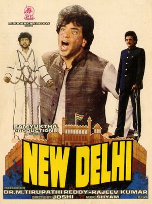 New Delhi's poster