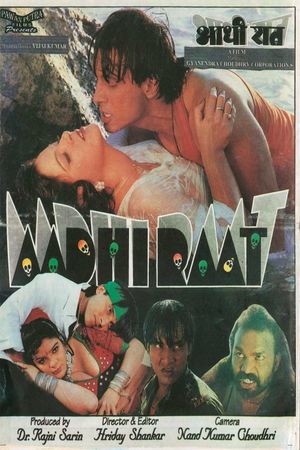 Aadhi Raat's poster