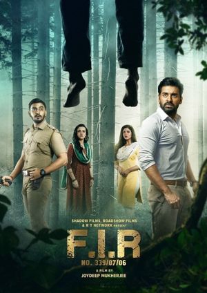 F.I.R NO. 339/07/06's poster