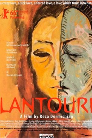 Lantouri's poster