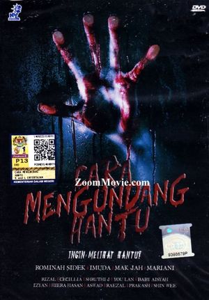 Cara Mengundang Hantu's poster