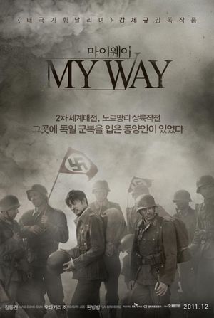 My Way's poster