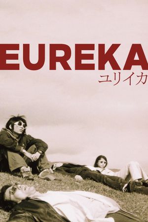 Eureka's poster