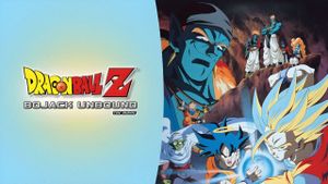 Dragon Ball Z: Bojack Unbound's poster
