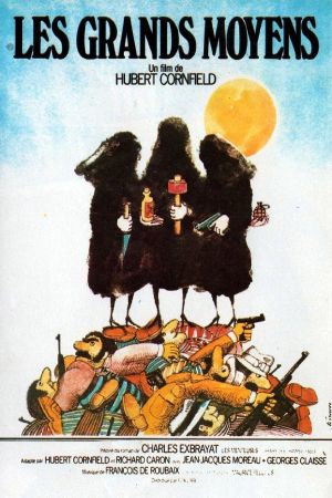 Short and Sweet's poster
