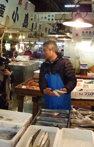 Tsukiji's poster