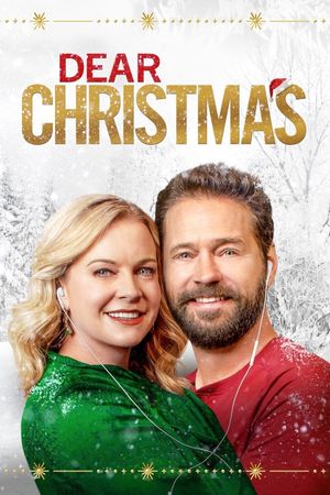 Dear Christmas's poster