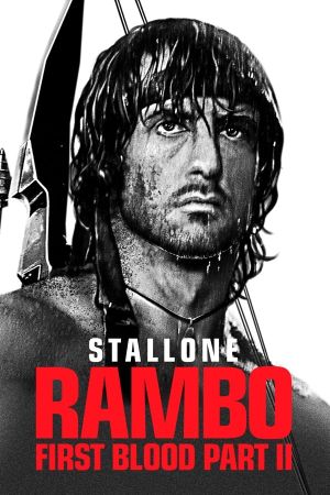 Rambo: First Blood Part II's poster