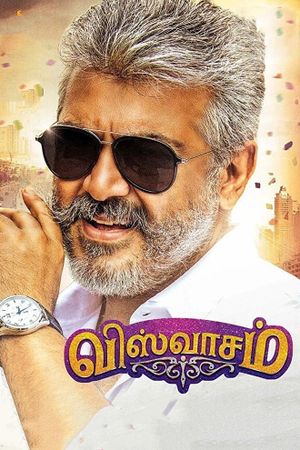Viswasam's poster