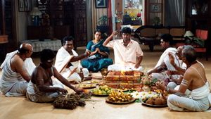 Ghilli's poster