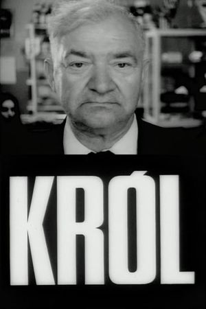 The King's poster