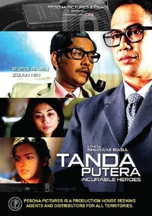 Tanda Putera's poster
