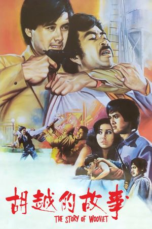 The Story of Woo Viet's poster
