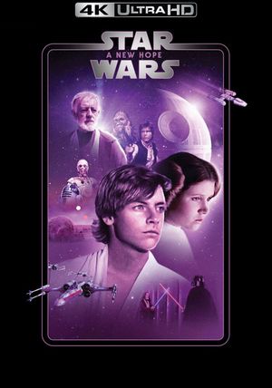 Star Wars: Episode IV - A New Hope's poster