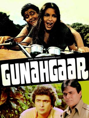 Gunehgaar's poster image
