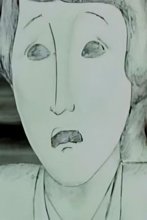 Face's poster