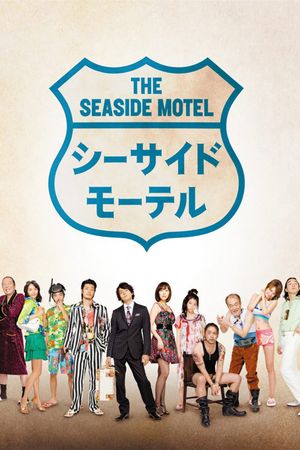 Seaside Motel's poster