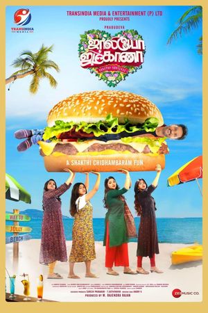 Jolly O Gymkhana's poster