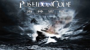 Poseidon Code's poster