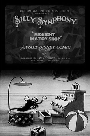 Midnight in a Toy Shop's poster