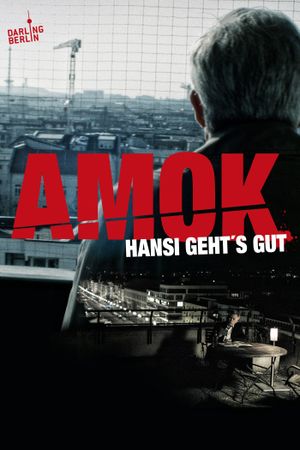 The Promotion's poster