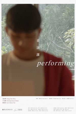 Performing's poster