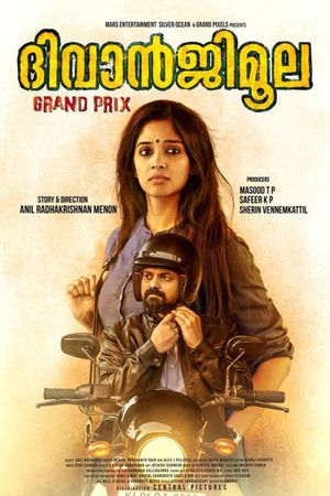 Diwanji Moola Grand Prix's poster