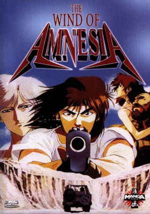 A Wind Named Amnesia's poster