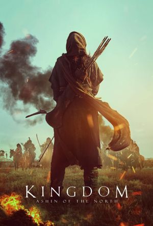 Kingdom: Ashin of the North's poster