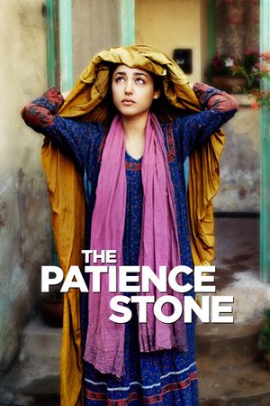 The Patience Stone's poster