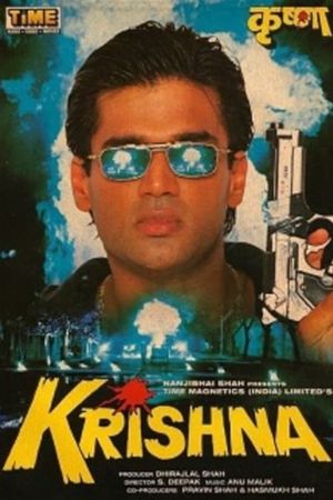 Krishna's poster