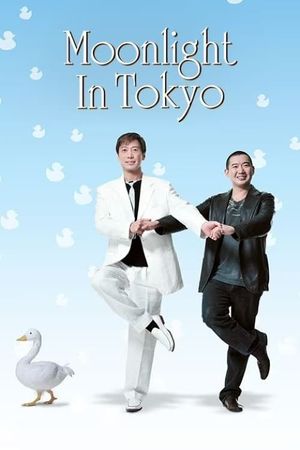Moonlight in Tokyo's poster