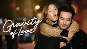 Gravity of Love's poster